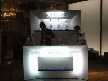 blog_vogue fno_grey goose_090918.jpg